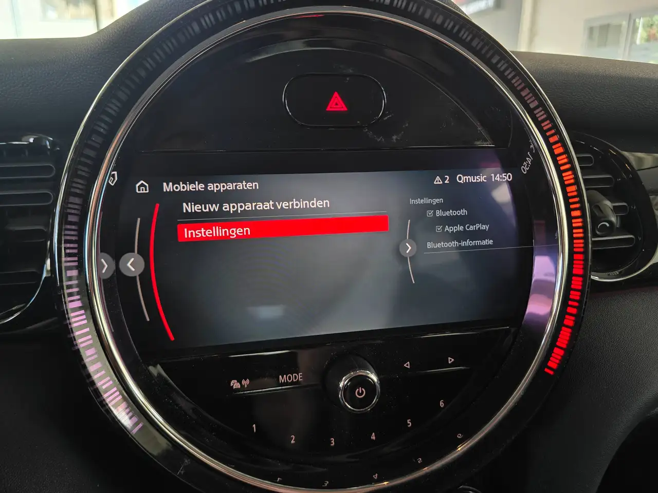 MINI Cooper 1.5 Cooper OPF DCT / Dab radio / ✔️AUTOMAAT, миниатюра 21