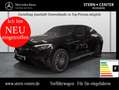 Mercedes-Benz GLC 200 4MATIC Coupé LED MBUX AMG SHD Perf-AGA Noir - thumbnail 1