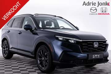 2.0 e:HEV Elegance | NIEUW | DIRECT LEVERBAAR | FU