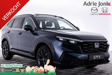 2.0 e:HEV Elegance | NIEUW | DIRECT LEVERBAAR | FU