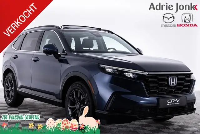 Honda CR-V 2.0 e:HEV Elegance | NIEUW | DIRECT LEVERBAAR | FU