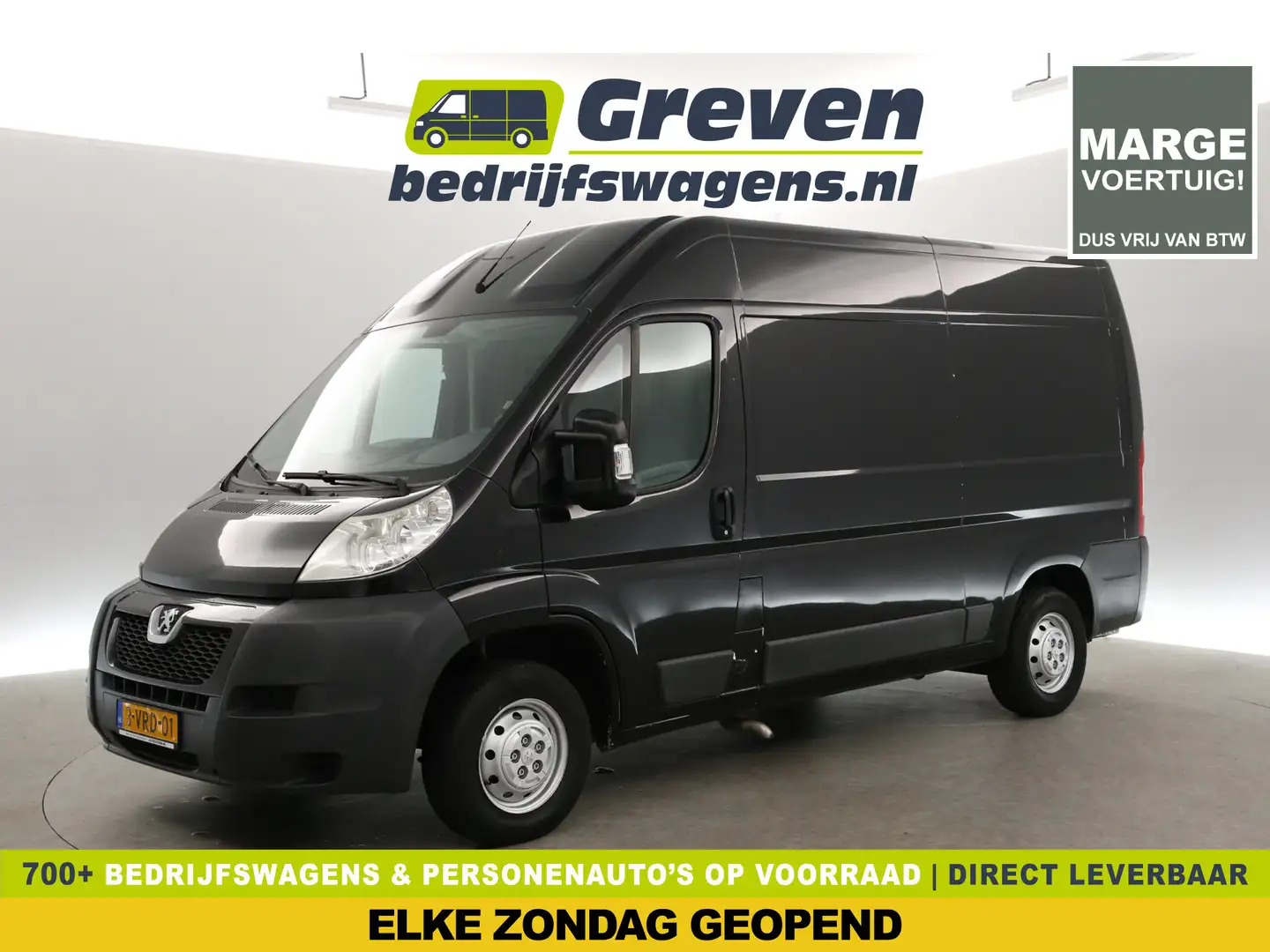 Peugeot Boxer 335 2.2 HDI L2H2 | MARGE | Airco | 3-Zits | Trekha Чорний - 1