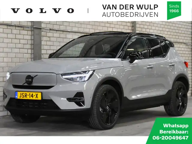 Volvo EX40 Twin Performance AWD 82kWh/442PK Ultra Black Editi