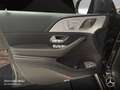 Mercedes-Benz GLE 450 d 4M AMG+NIGHT+PANO+360+AHK+MULTIBEAM+HUD Schwarz - thumbnail 17
