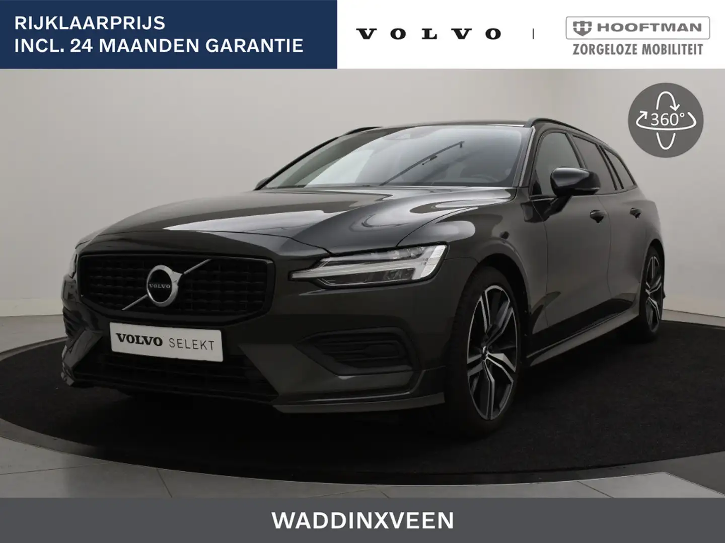 Volvo V60 B3 AUT(8) MOMENTUM ADVANTAGE LEDER 19INCH STYLING Grey - 1