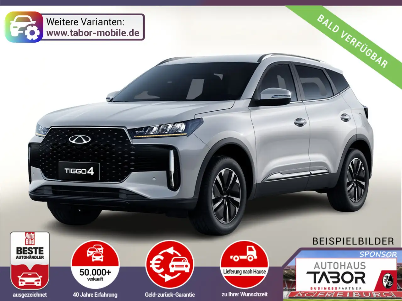 Chery Tiggo