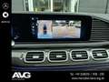 Mercedes-Benz GLE 53 AMG Mercedes-AMG GLE 53 4M+ Premium+ Pano HuD AHK Navi Schwarz - thumbnail 28