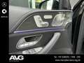 Mercedes-Benz GLE 53 AMG Mercedes-AMG GLE 53 4M+ Premium+ Pano HuD AHK Navi Noir - thumbnail 8