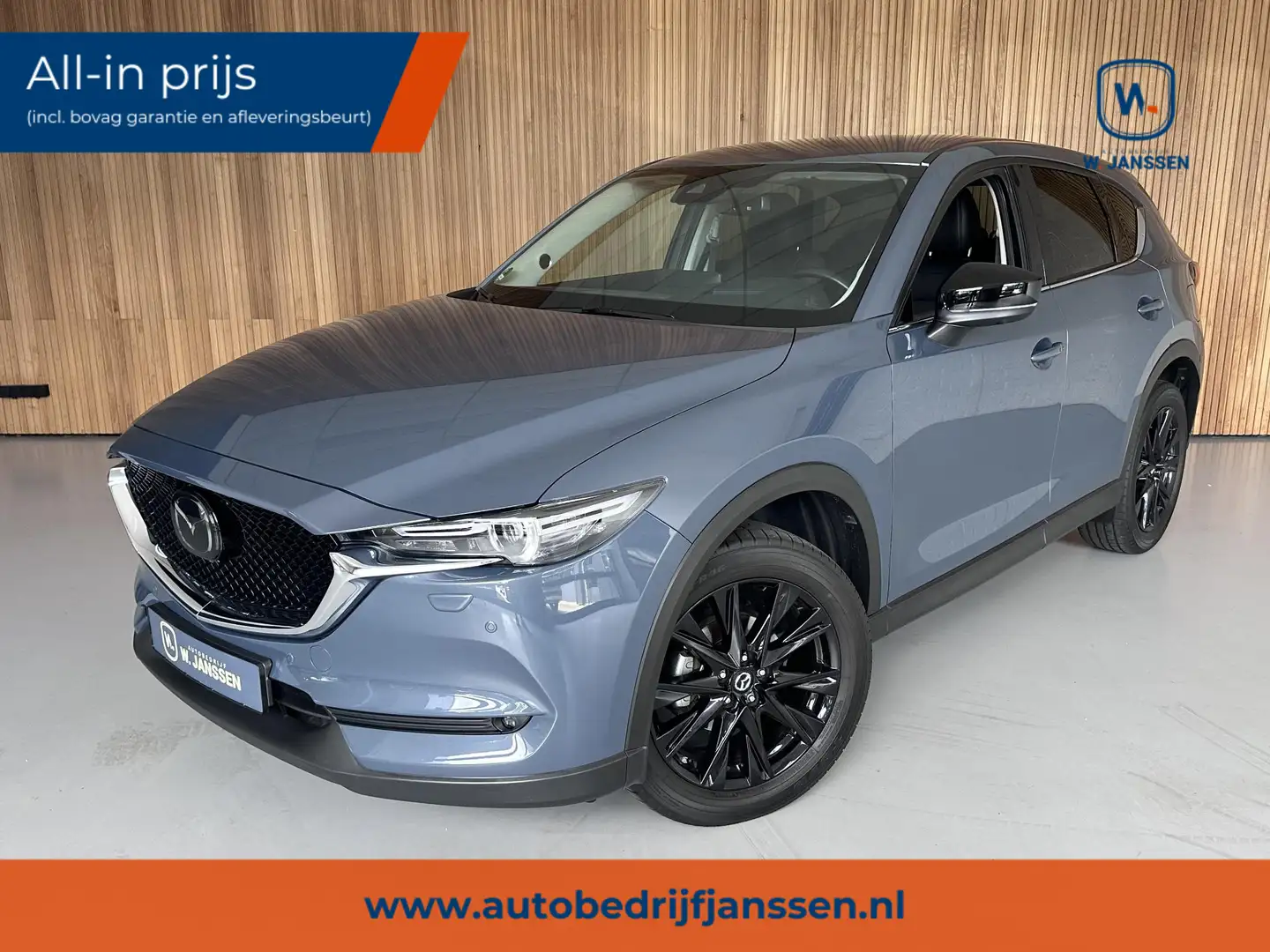 Mazda CX-5 2.5 SkyActiv-G 194 Luxury Afneembare trekhaak | Ke Gris - 1
