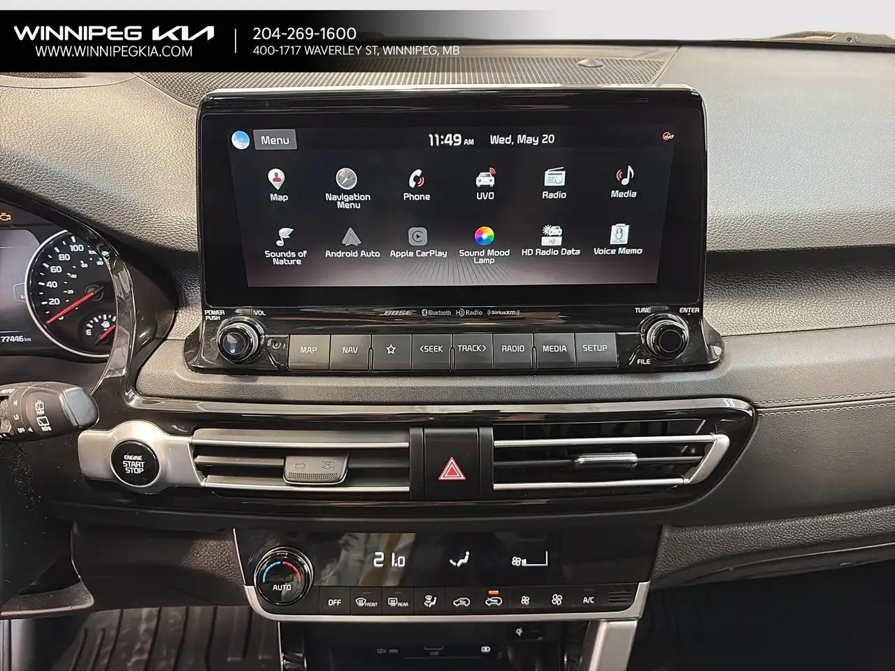 Kia Seltos снимка Kia Seltos