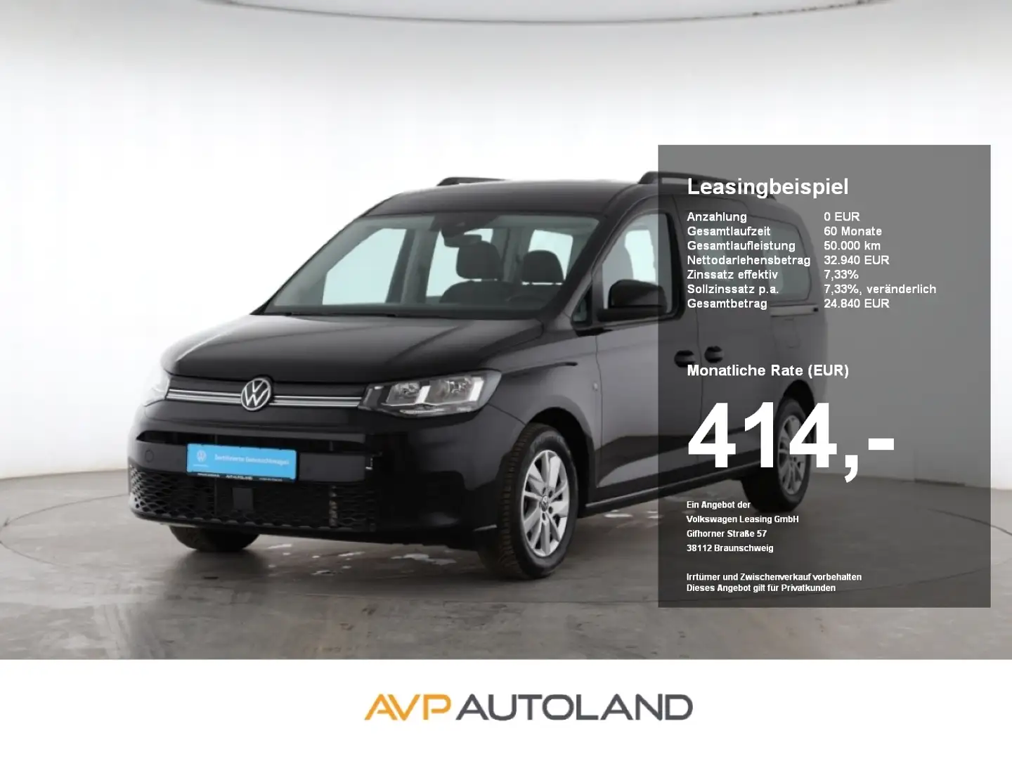 Volkswagen Caddy Maxi 2.0 TDI DSG LIFE | 7-S | NAVI | ACC | Noir - 1