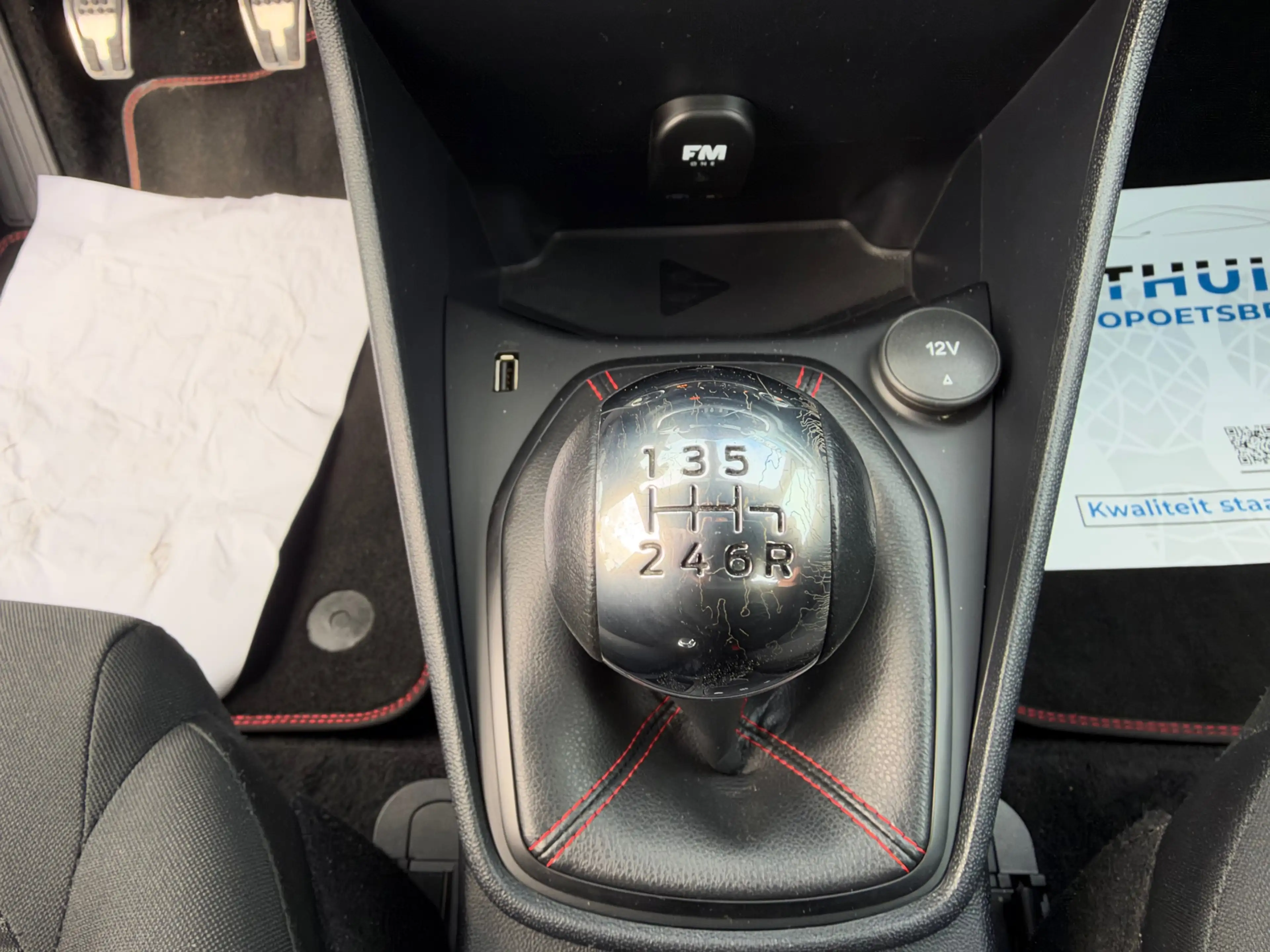 Ford Fiesta 1.0 EcoBoost ST-Line — photo 31