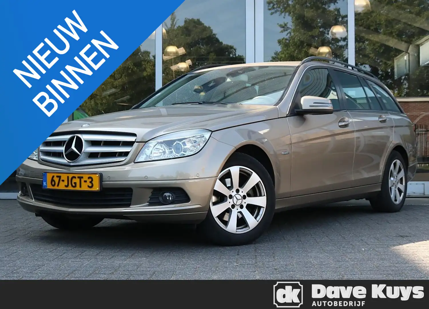 Mercedes-Benz C 180 Estate K BlueEFFICIENCY Business Class Beige - 1