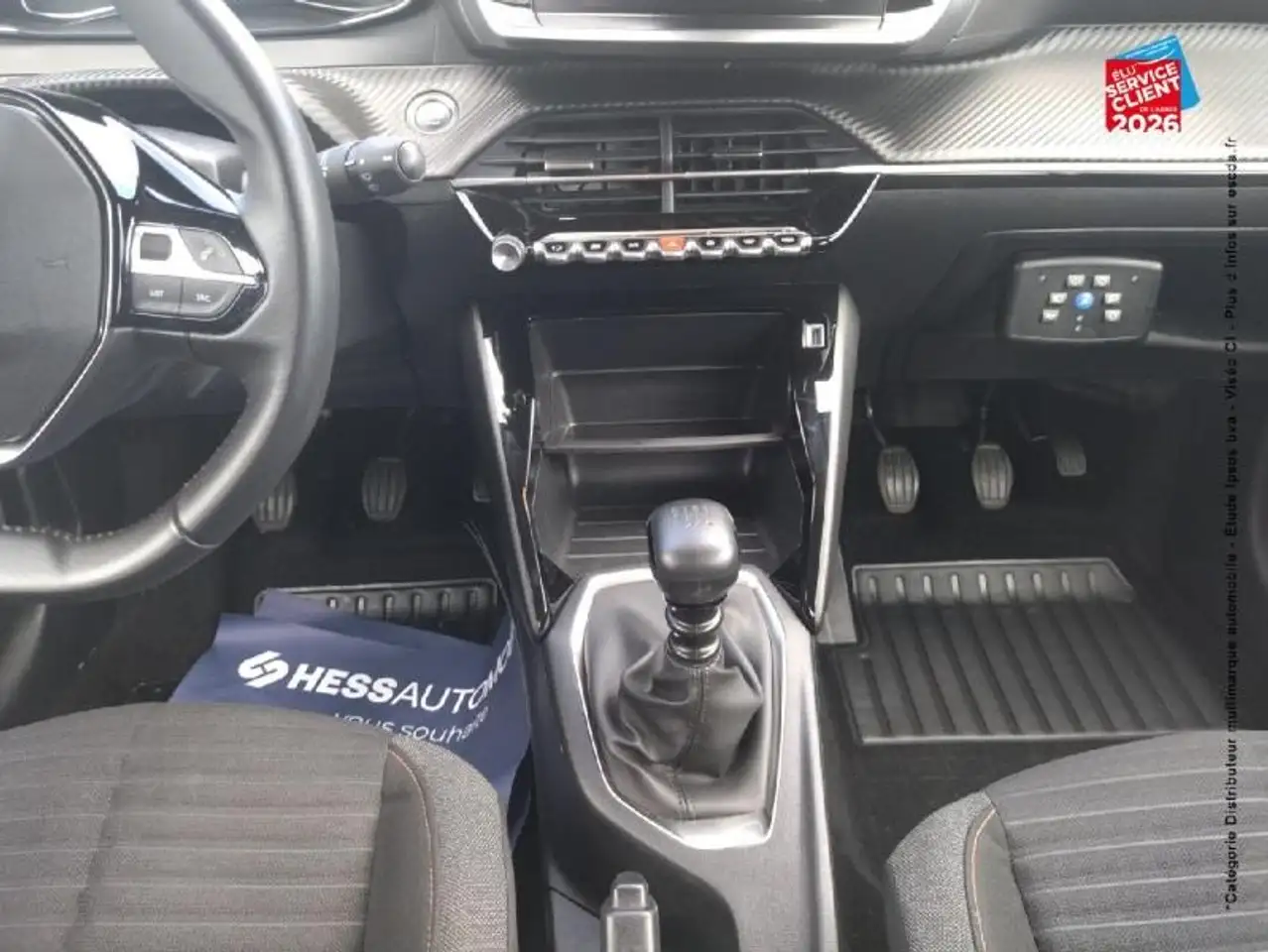 Peugeot 208 208 — photo 16