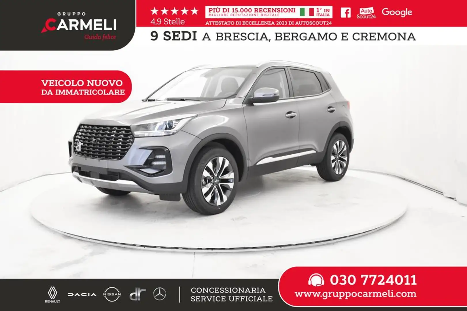 DR Automobiles DR5.0 dr 5.0 1.5 turbo Gpl 149cv - PROMO FIN. Grigio - 1