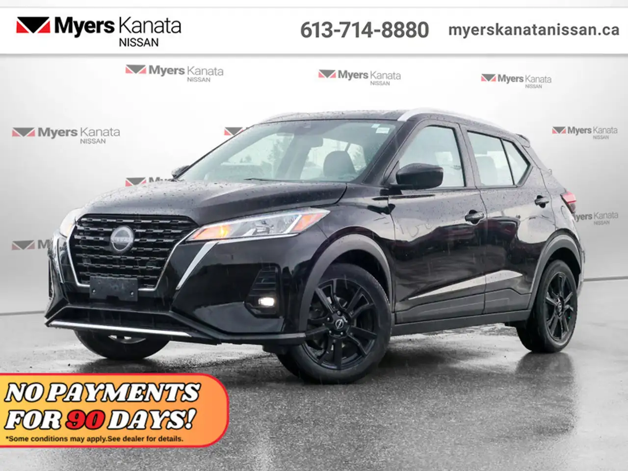 2023 Nissan Kicks