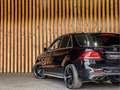 Mercedes-Benz GLE 350 350D 258PK 4MATIC Grijs Kenteken | AMG | DISTRONIC Noir - thumbnail 21