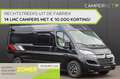 LMC Innovan 600 140pk | Nieuw uit voorraad leverb Schwarz - thumbnail 2