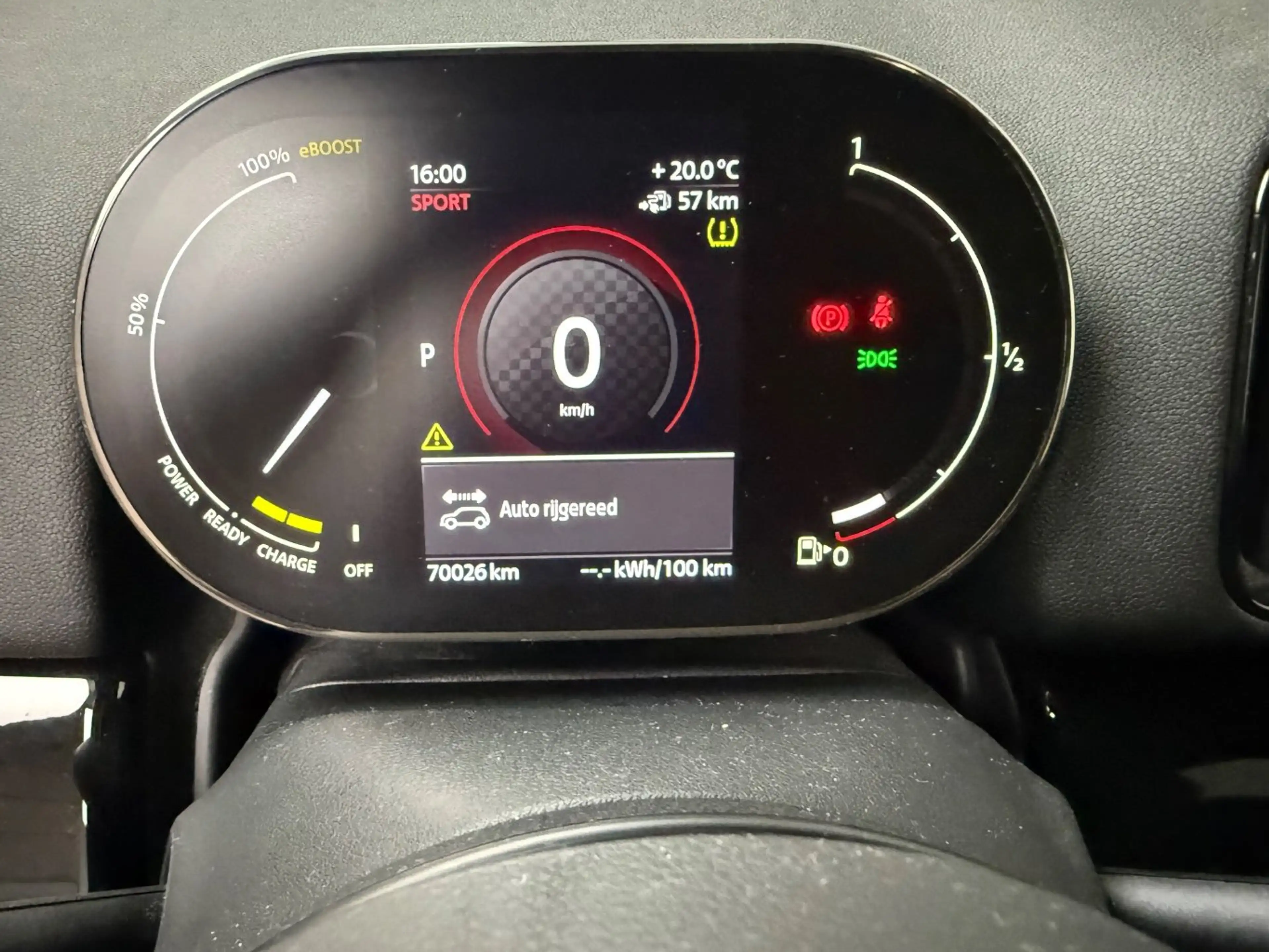 MINI Cooper SE Countryman 1.5 ALL4 — photo 6