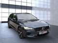 Volvo V60 T6 Recharge Plus Dark Plug-In Hybrid AWD Navi Синий - thumbnail 5