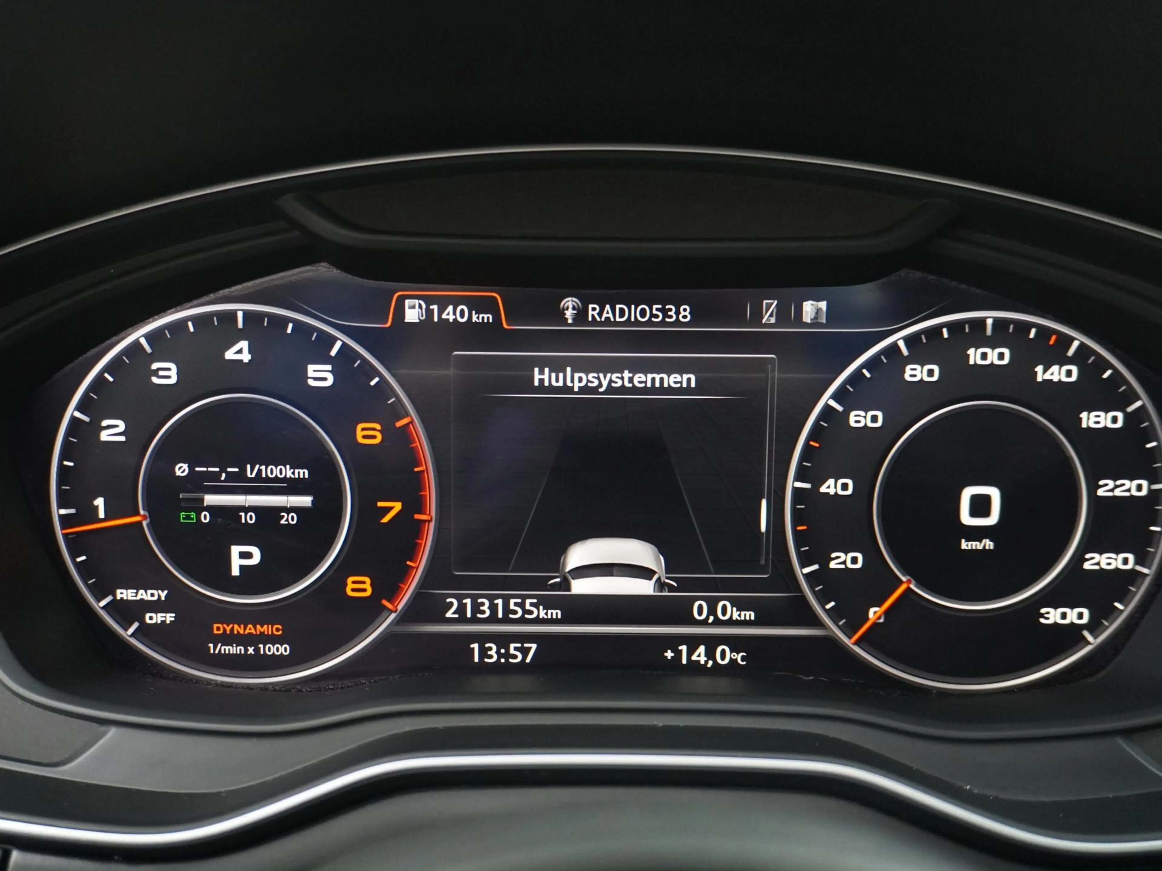 Audi A4 Avant 2.0 TFSI ultra Sport Pro Line S Trekhaak/18i — photo 29