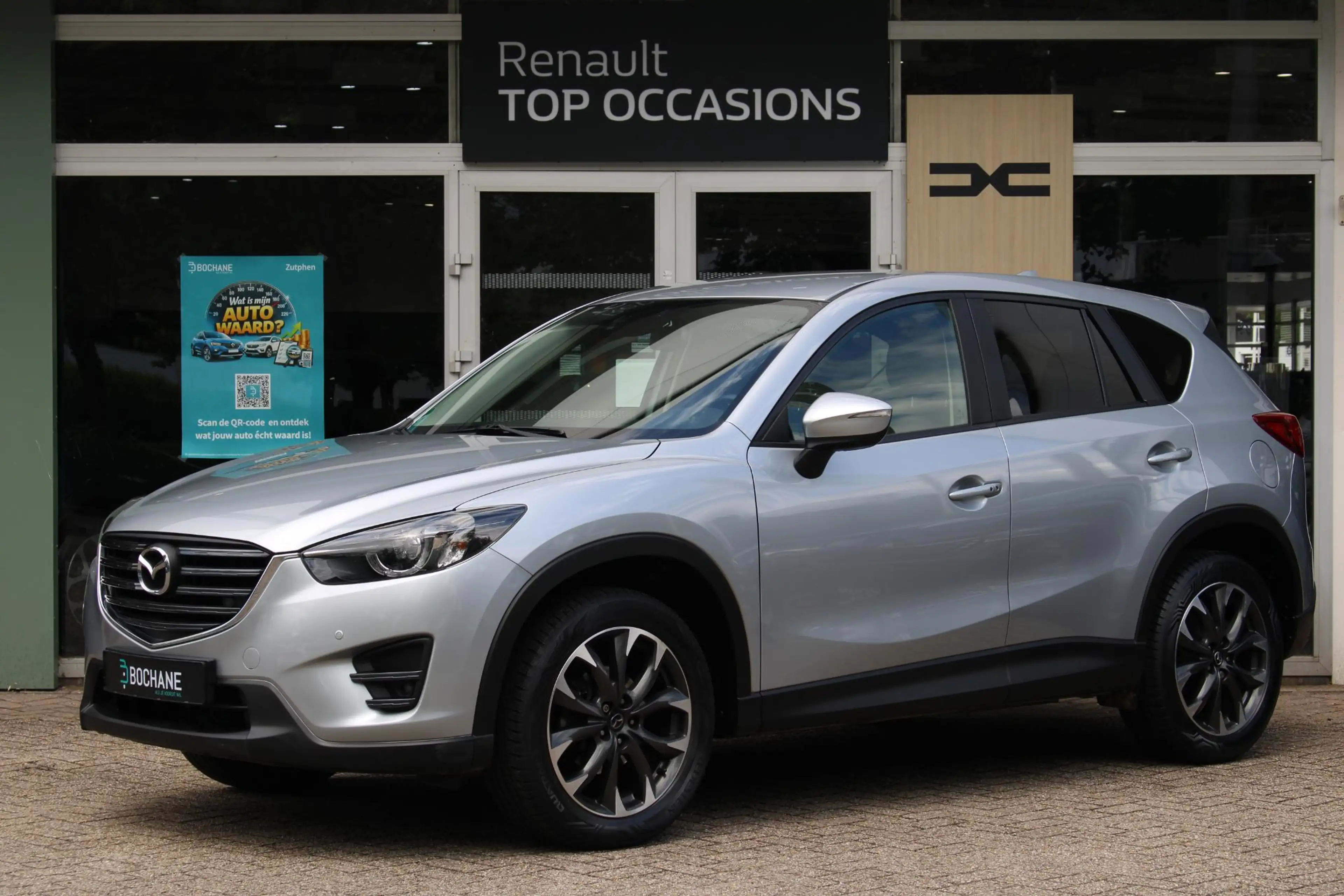 Mazda CX-5 2.0 SkyActiv-G 165 GT-M Line 2WD | Camera| Trekhaa — photo 31