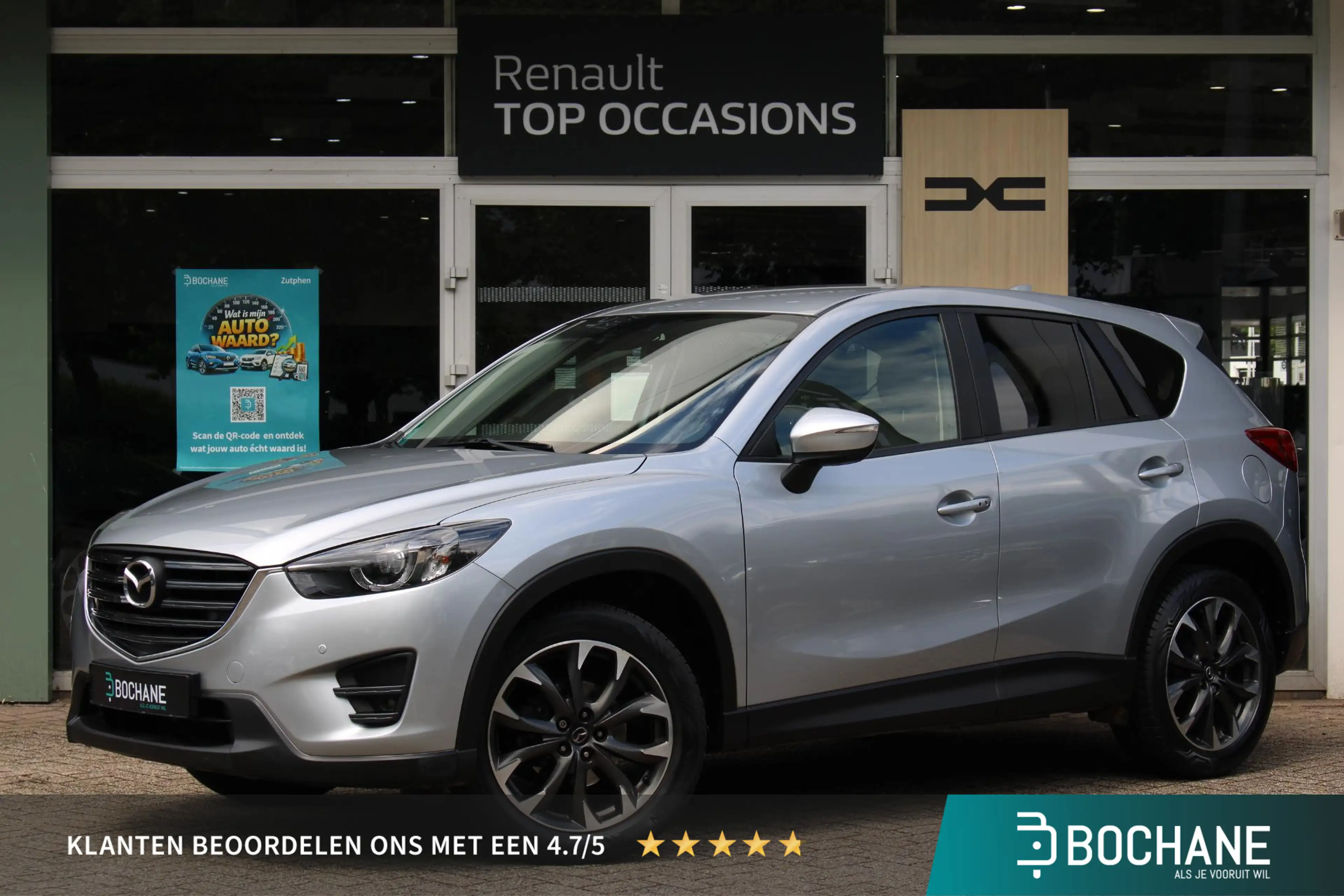 Mazda CX-5 2.0 SkyActiv-G 165 GT-M Line 2WD | Camera| Trekhaa
