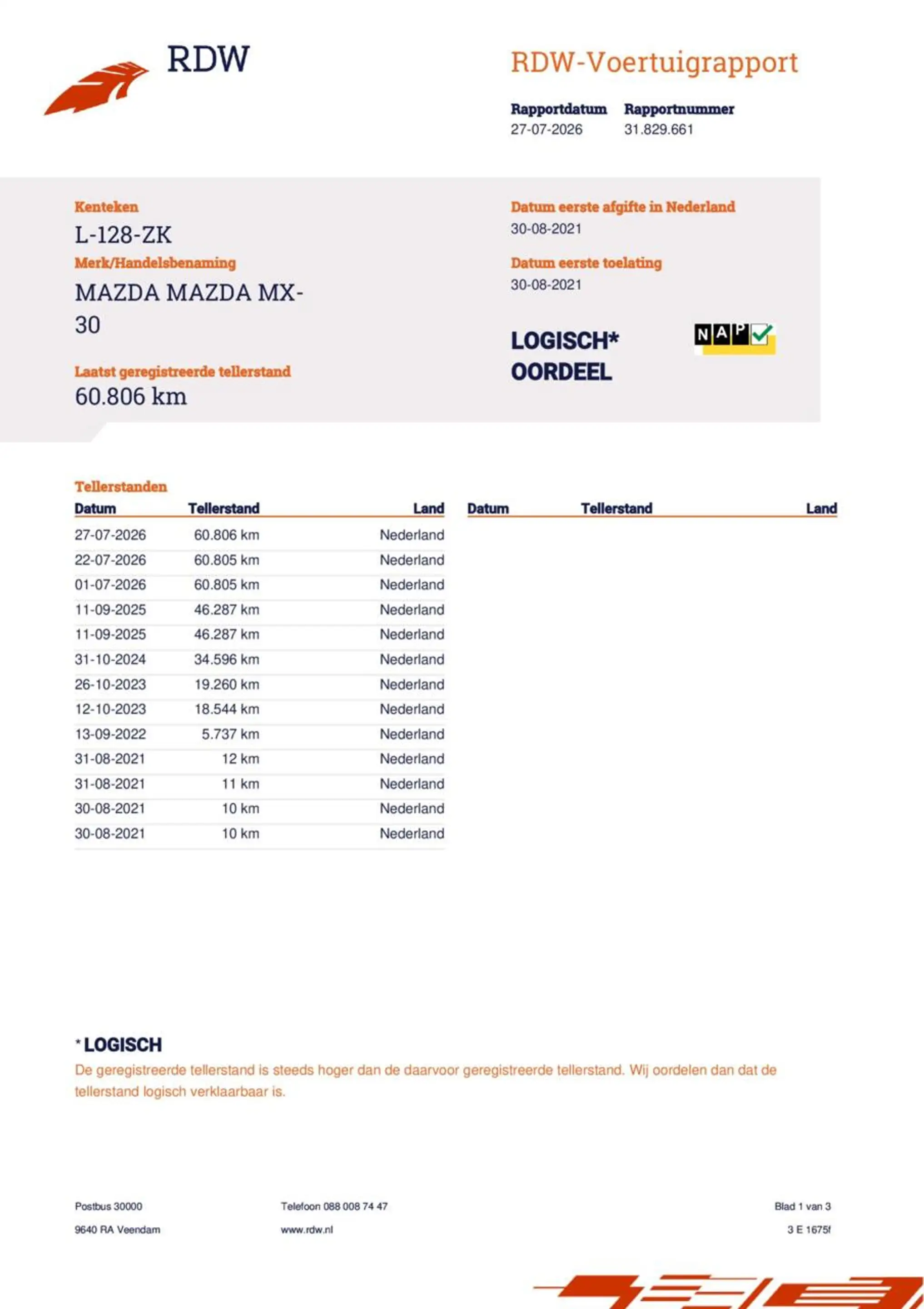 Mazda MX-30 e-SkyActiv 145 | 36 kWh | SOH 95% | MOBA | Camera — photo 21