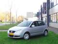 Volkswagen Polo 1.4-16V Optive ( INRUIL MOGELIJK ) Grey - thumbnail 10