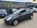 Opel Corsa 1.2-16V Design Edition AIRCO Grau - thumbnail 1