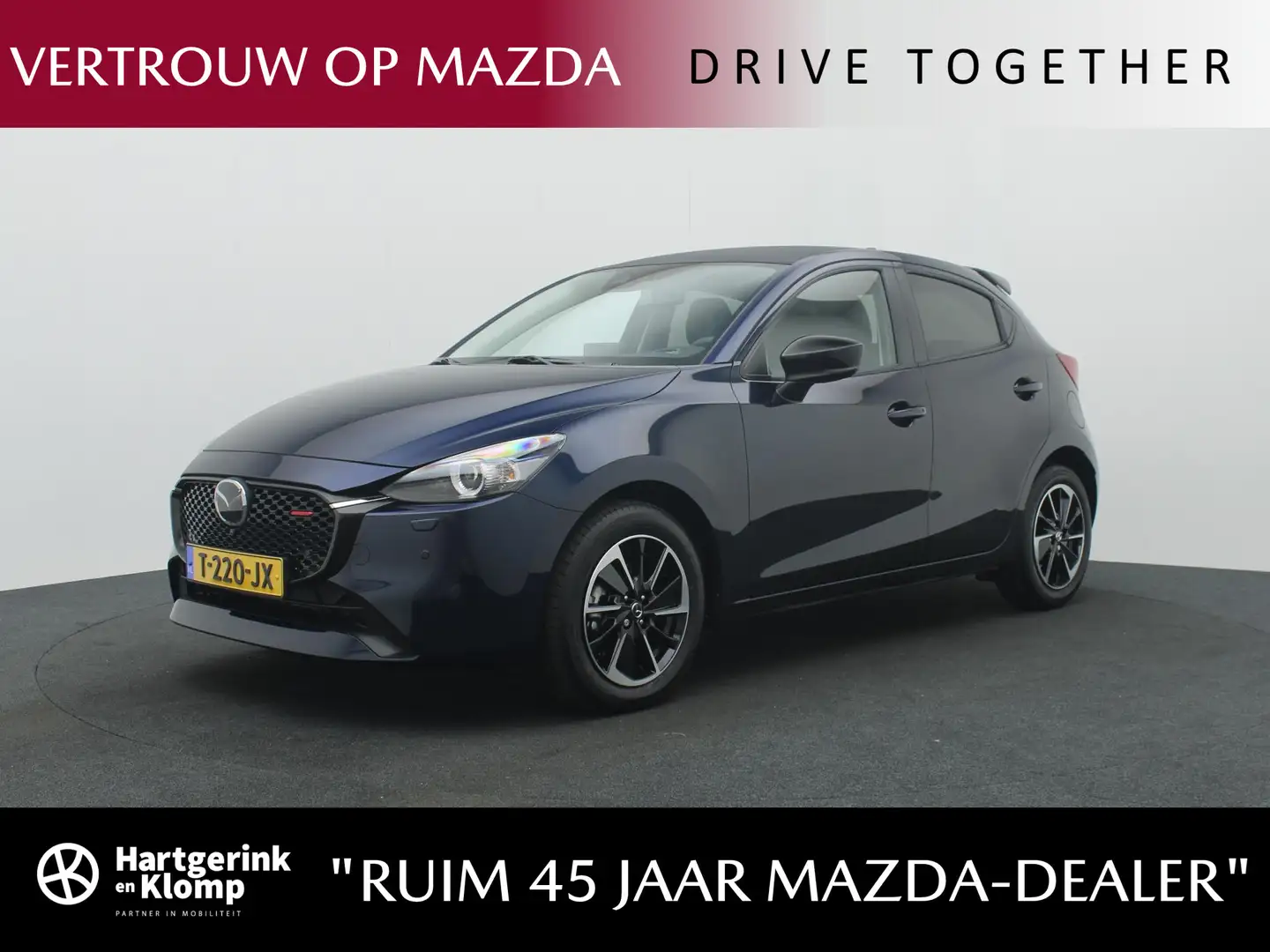 Mazda 2 1.5 e-SkyActiv-G Homura Aka met Driver Assistance Blauw - 1