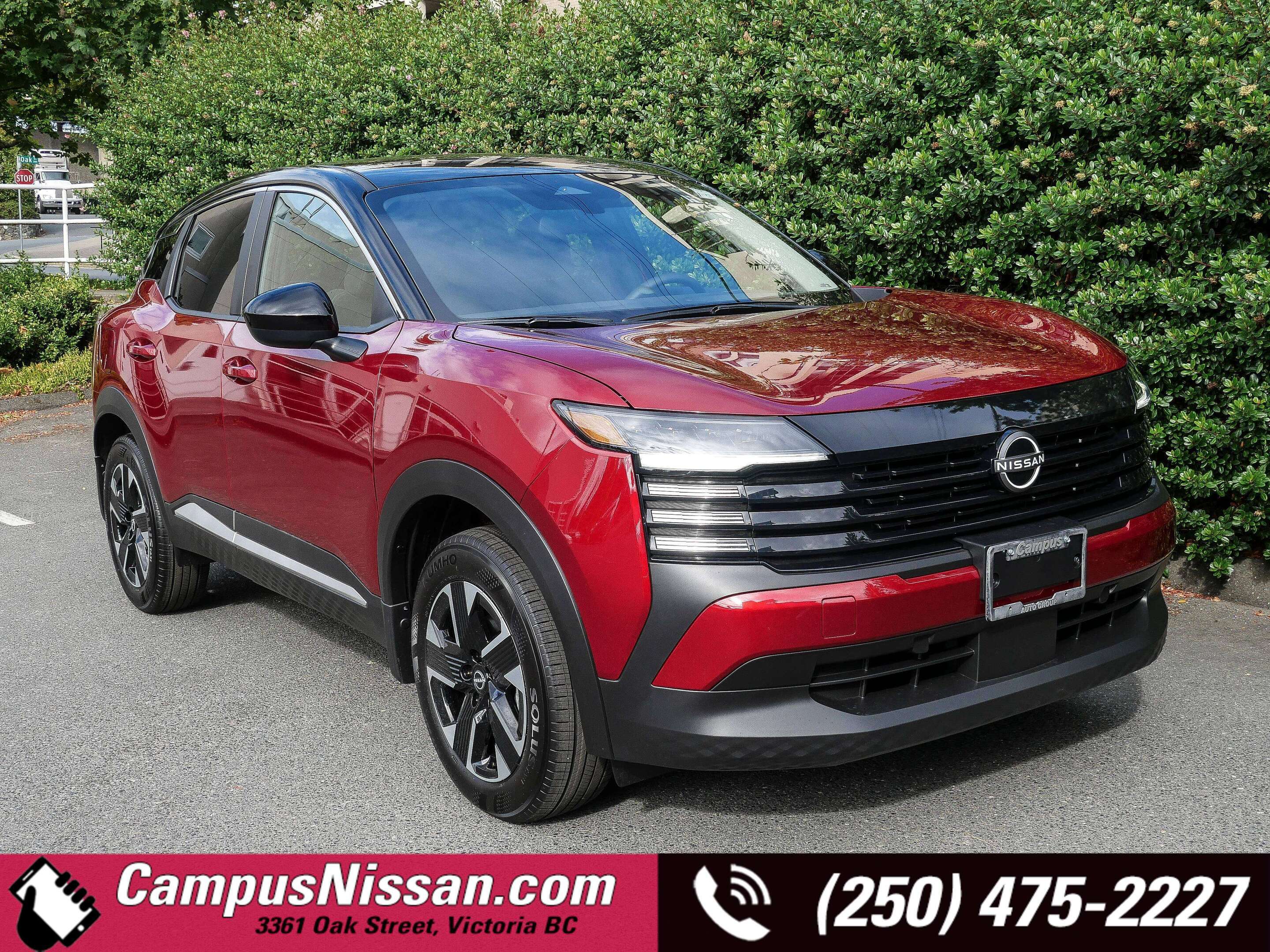 2026 Nissan Kicks