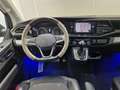 Volkswagen T6 Multivan T6.1 Generation Six Kamera, AHK, ACC Grau - thumbnail 18