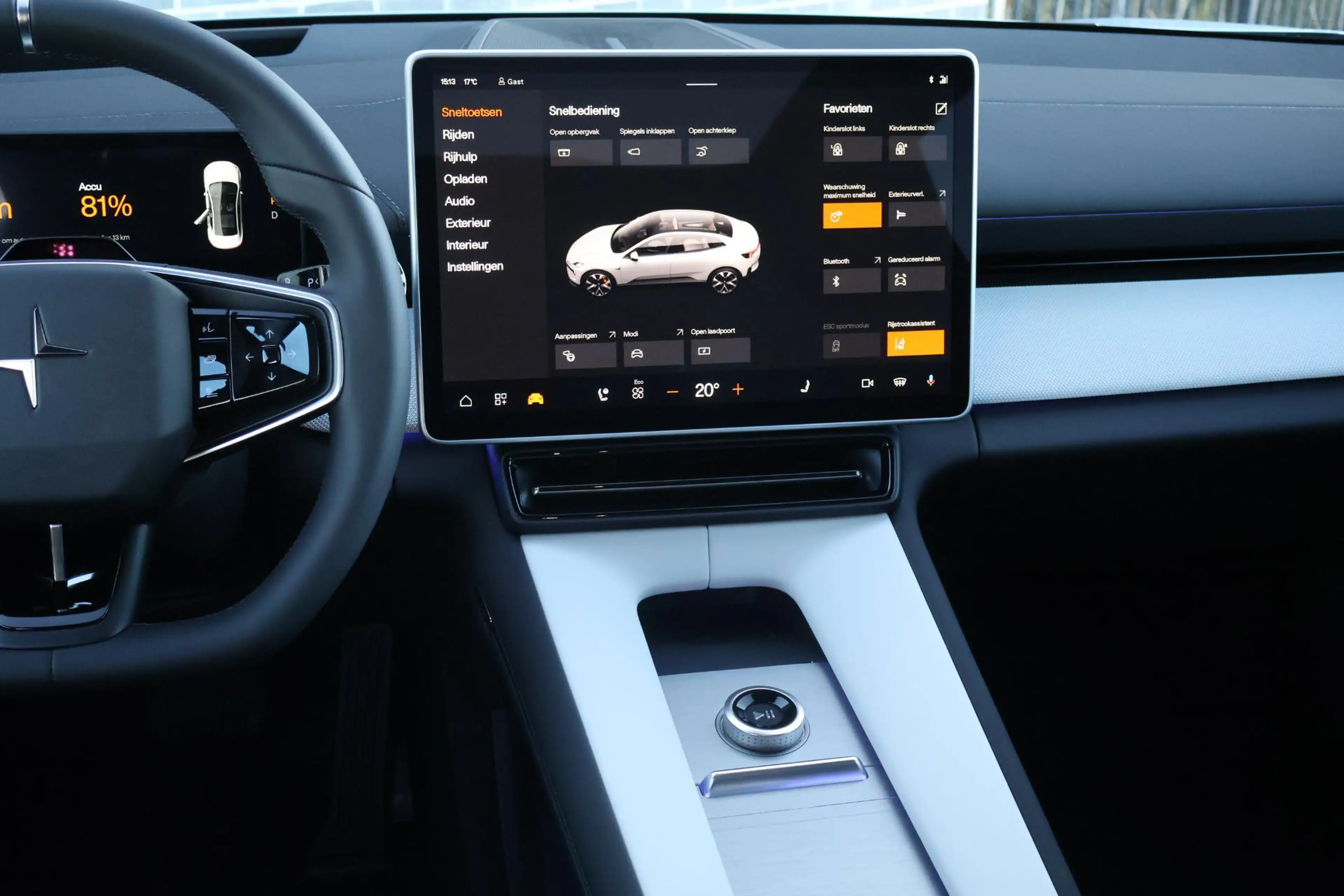 Polestar 4 Long Range Single motor Plus 100 kWh | Pilot | Hea — photo 3