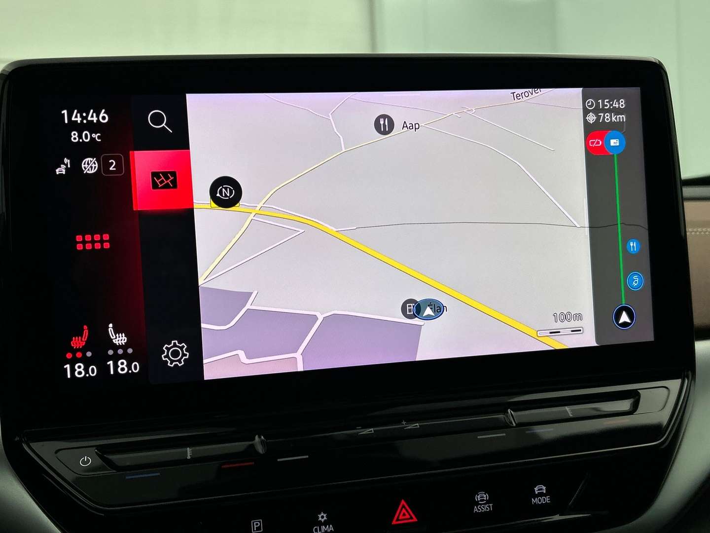 Volkswagen ID.4 -  - Joinsteer - #5