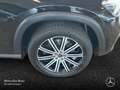 Mercedes-Benz GLE 300 d Coupé 4M EXCLUSIVE+PANO+MULTIBEAM+9G Schwarz - thumbnail 6
