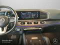 Mercedes-Benz GLE 300 d Coupé 4M EXCLUSIVE+PANO+MULTIBEAM+9G Schwarz - thumbnail 16