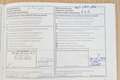 Nissan Murano 3.5 V6 256 Pk Automaat I Panoramadak I Leder I Tre Blauw - thumbnail 21
