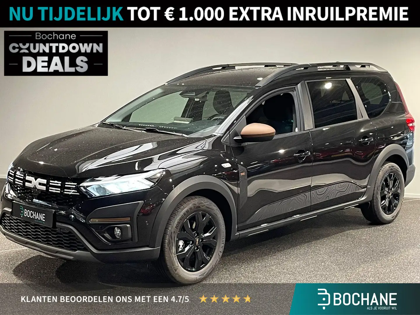Dacia Jogger 1.0 TCe 110 Extreme | 7-Persoons | Dodehoekdetecti Zwart - 1