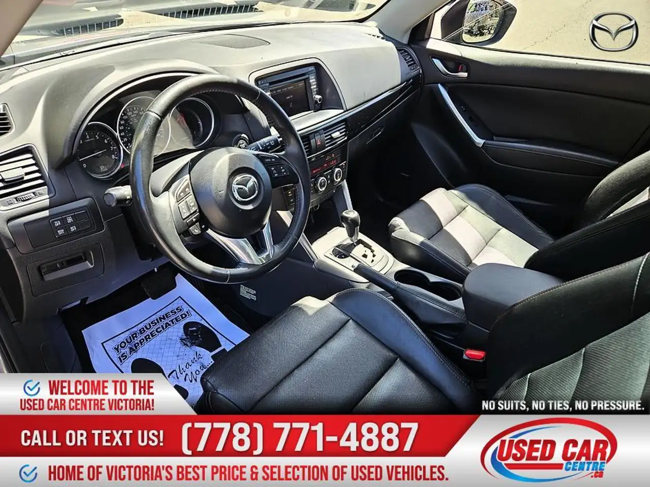 Mazda CX-5 снимка Mazda CX-5