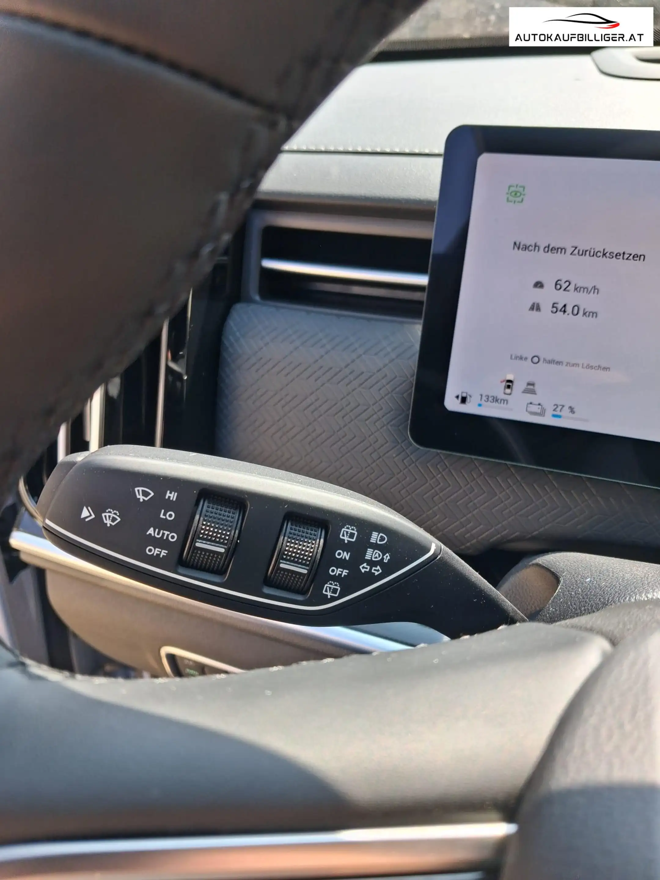 Jaecoo J7 PHEV PREMIUM-LINE 1.5 T-GDI SUPERHYBRID *Gesamt... — photo 11