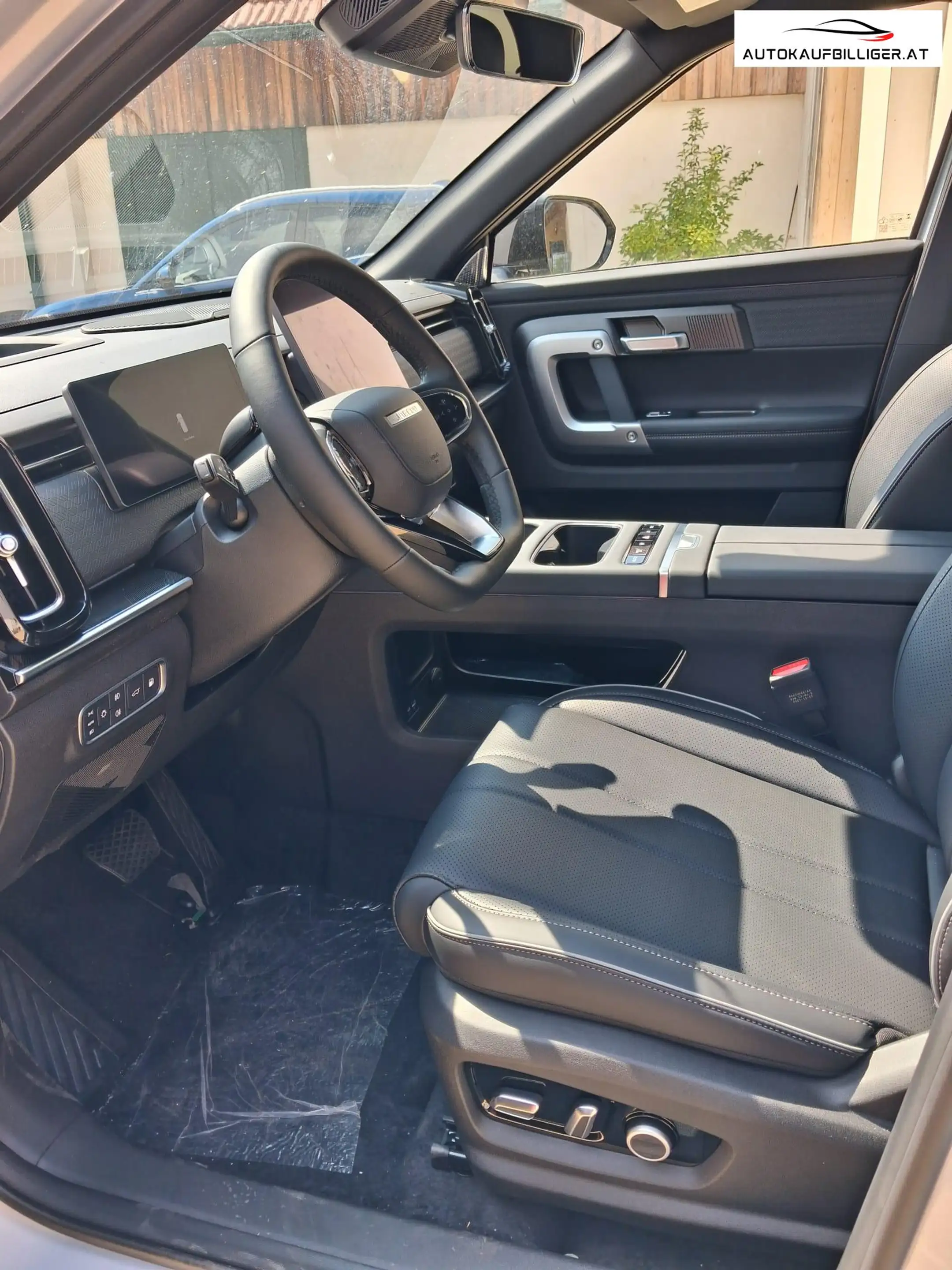 Jaecoo J7 PHEV PREMIUM-LINE 1.5 T-GDI SUPERHYBRID *Gesamt... — photo 8