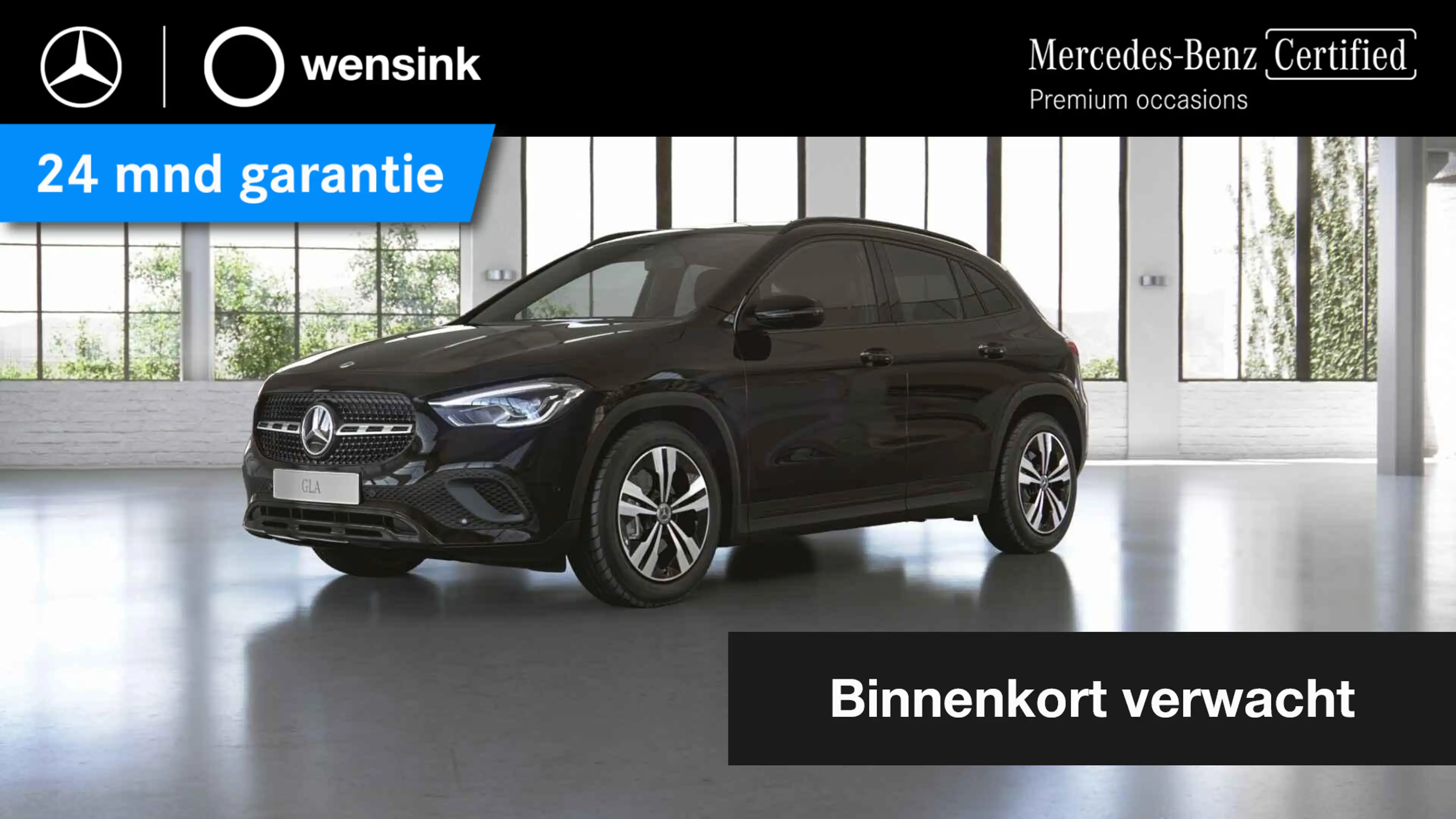 Mercedes-Benz GLA 250 e Business Line | Stoelverwarming | Sfeerverlichti