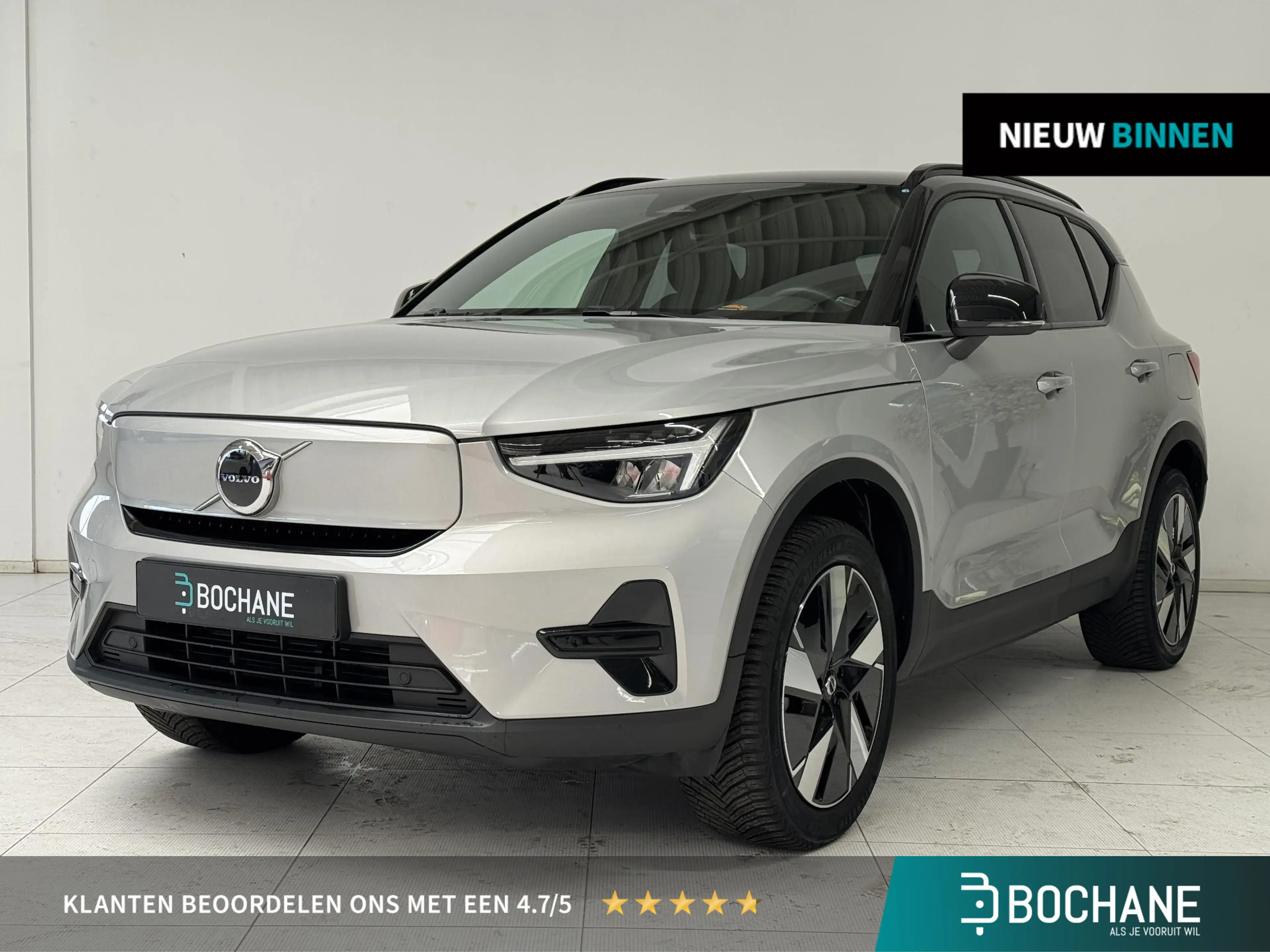 Volvo XC40 Single Motor Essential 69 kWh | Trekhaak Wegklapba