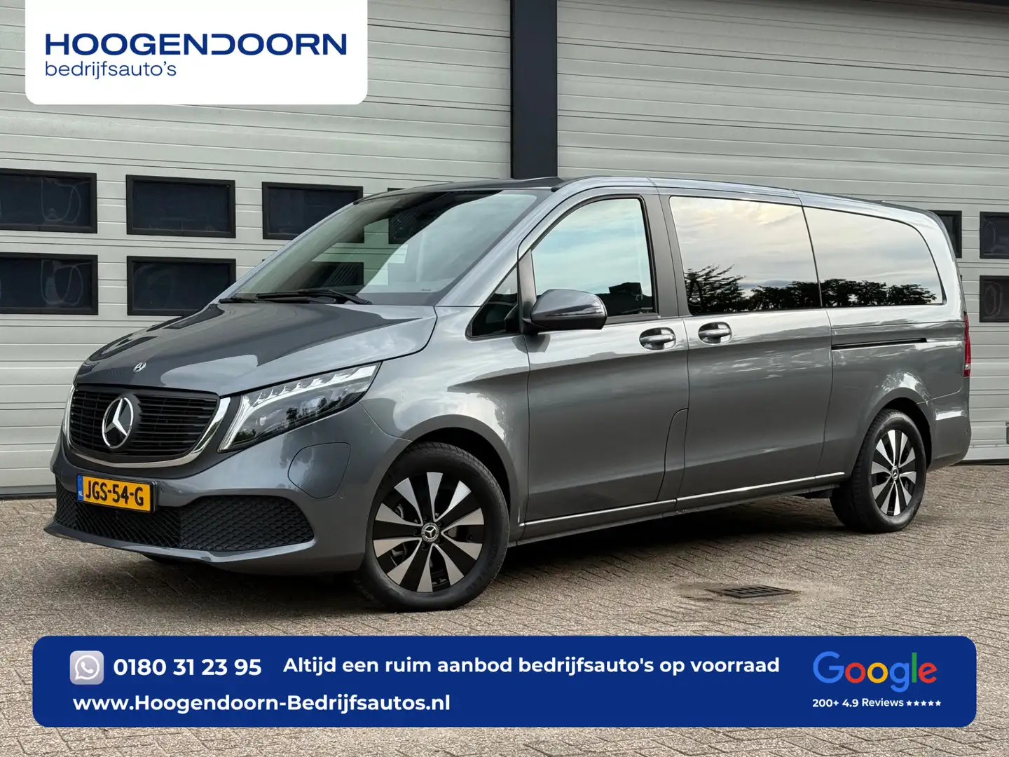 Mercedes-Benz EQV 300 90 kWh L3 Extra lang - 8 Zitplaatsen - 07-2024 - A Gris - 1