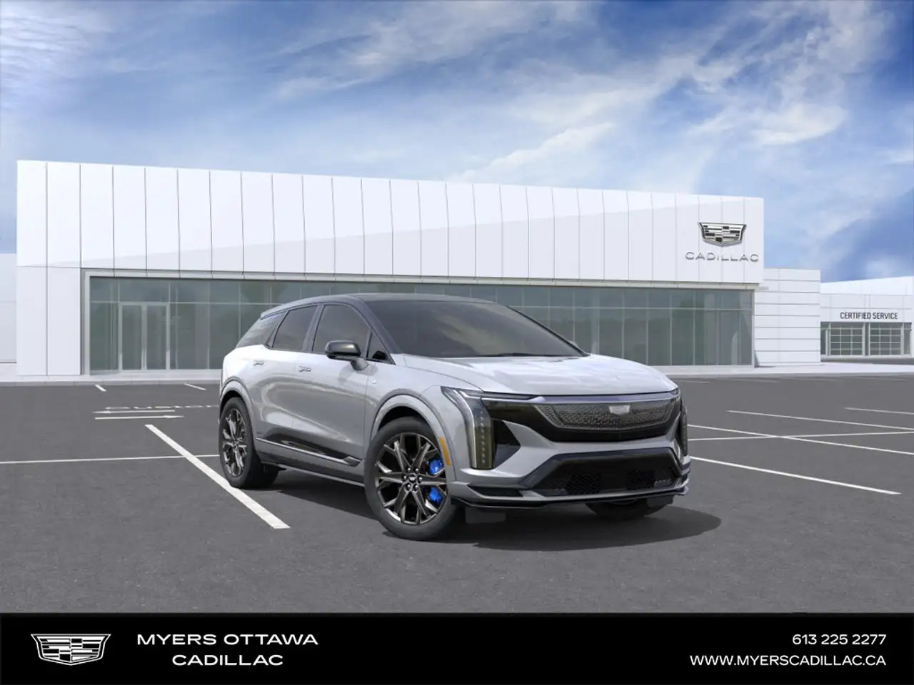 2026 Cadillac Optiq