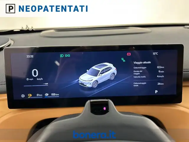 Geely Starray EM-i view 21