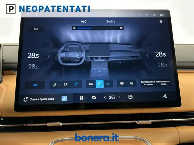 Geely Starray EM-i view 26