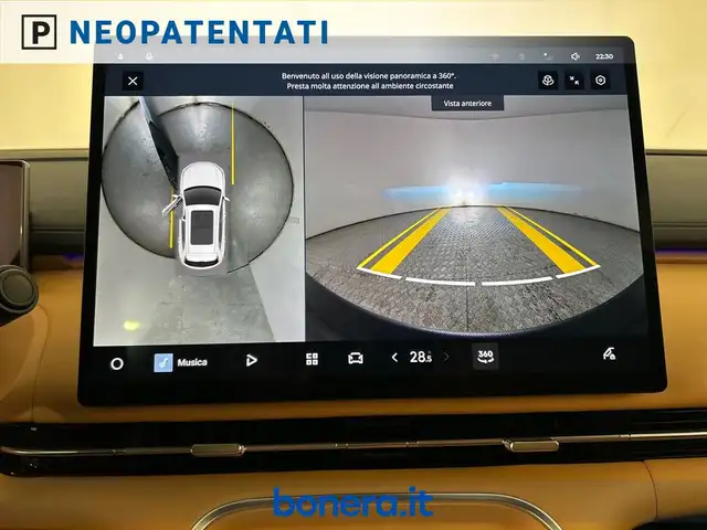 Geely Starray EM-i view 24