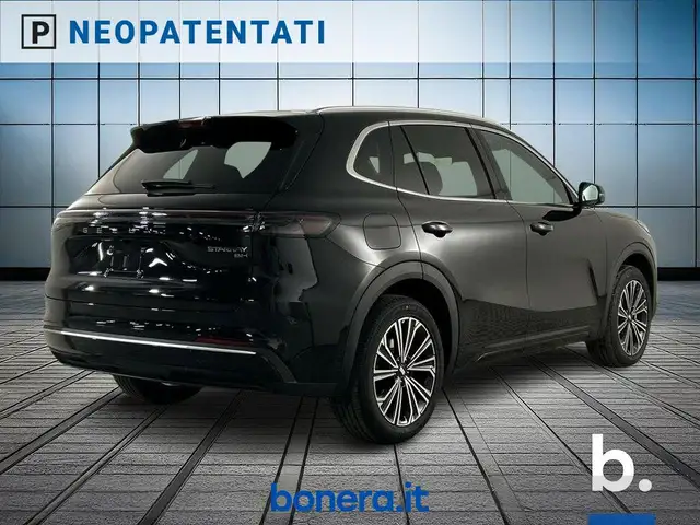 Geely Starray EM-i view 5